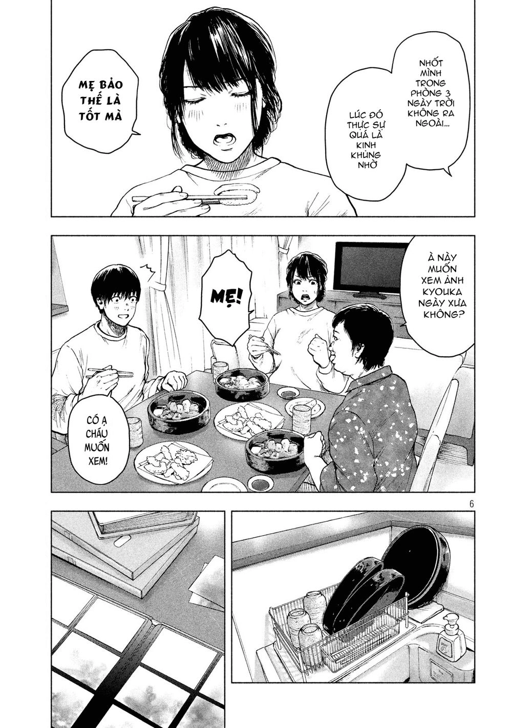 Shin'ai Naru Boku E Satsui Wo Komete Chapter 27 - 8