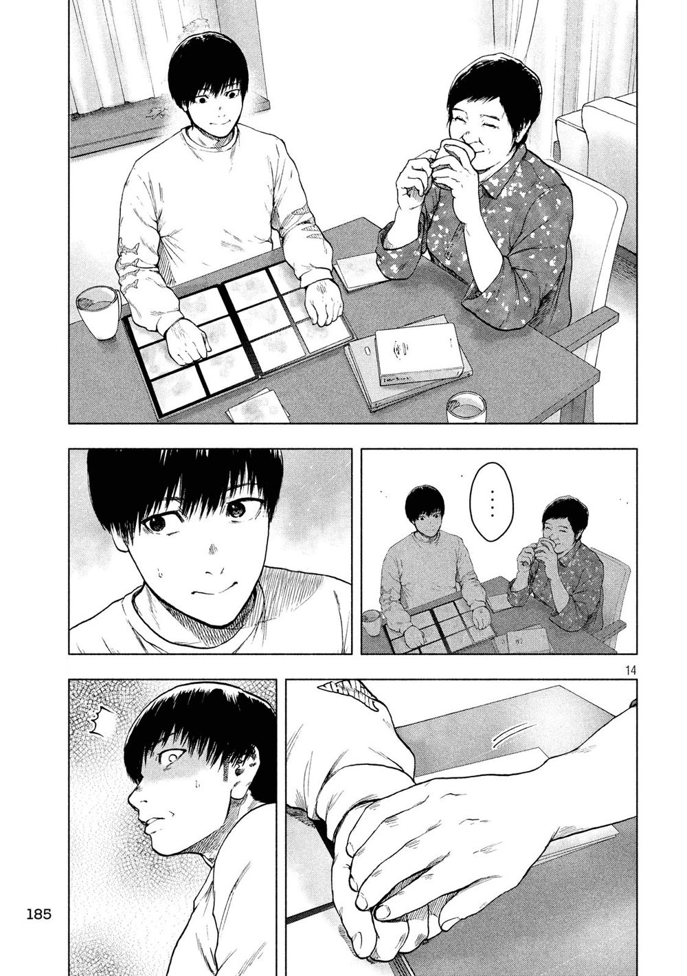 Shin'ai Naru Boku E Satsui Wo Komete Chapter 27 - 15