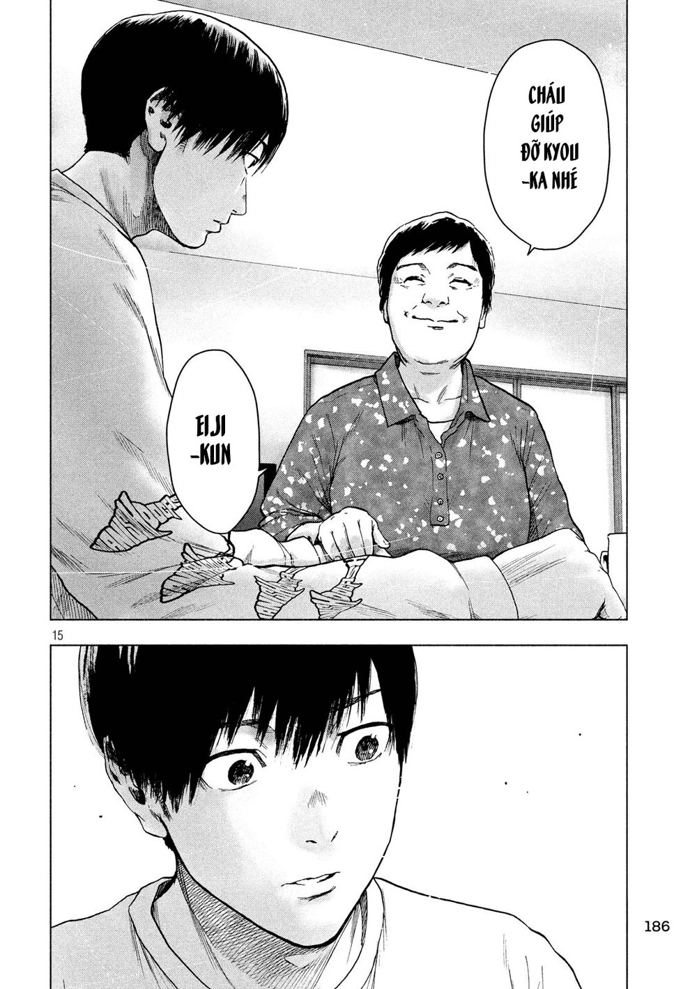 Shin'ai Naru Boku E Satsui Wo Komete Chapter 27 - 16