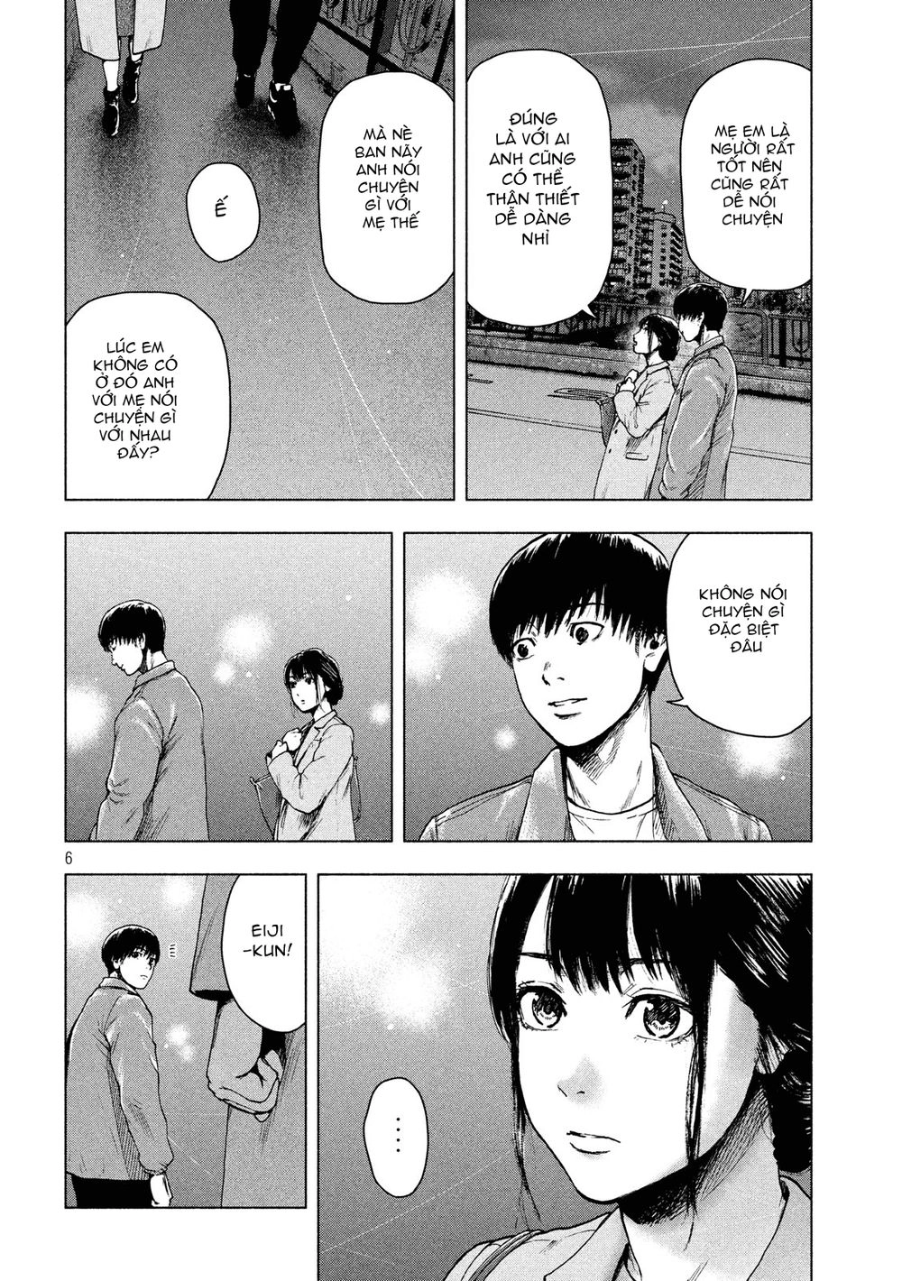 Shin'ai Naru Boku E Satsui Wo Komete Chapter 28 - 8