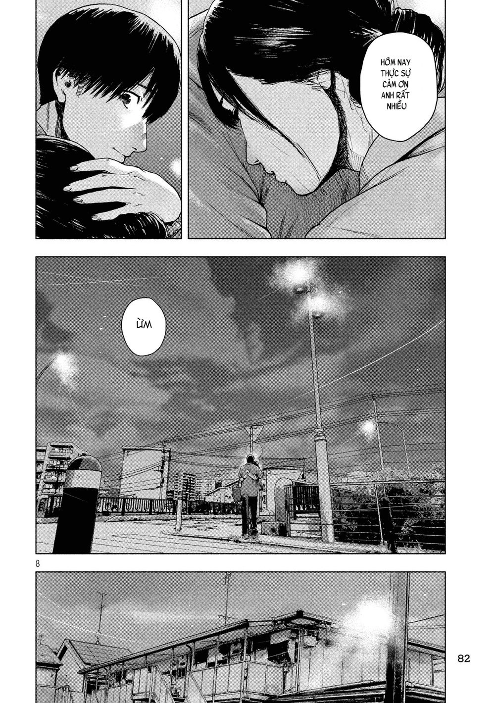 Shin'ai Naru Boku E Satsui Wo Komete Chapter 28 - 10