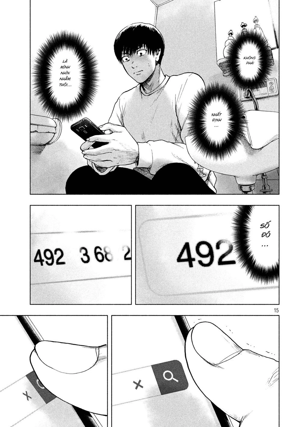 Shin'ai Naru Boku E Satsui Wo Komete Chapter 28 - 17