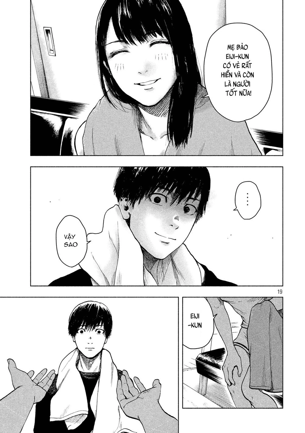 Shin'ai Naru Boku E Satsui Wo Komete Chapter 28 - 21