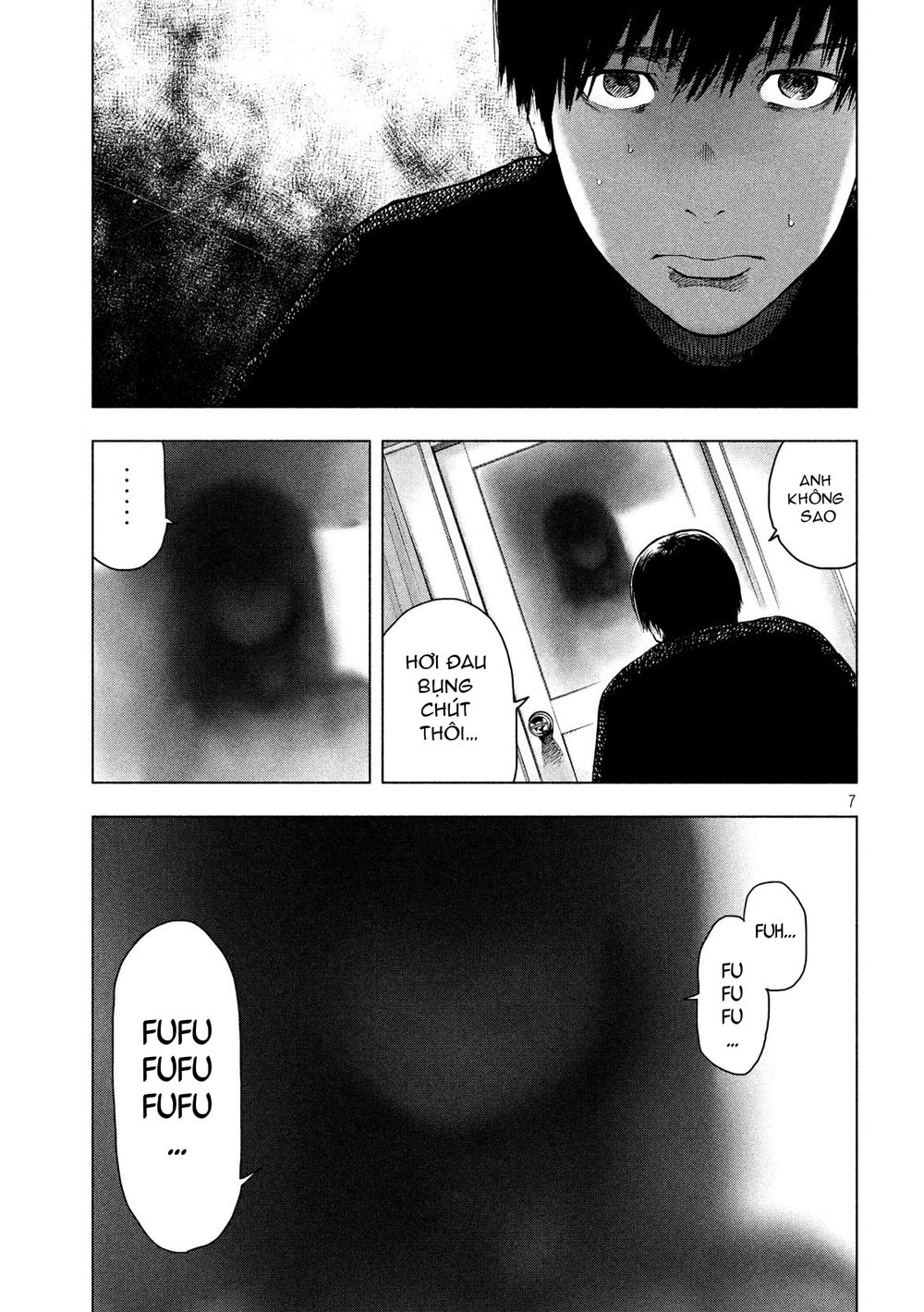 Shin'ai Naru Boku E Satsui Wo Komete Chapter 29 - 9