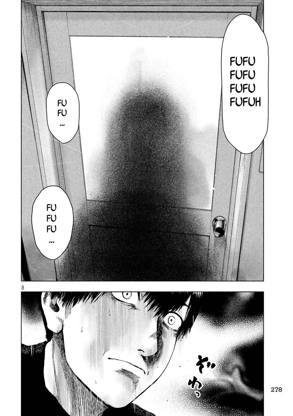 Shin'ai Naru Boku E Satsui Wo Komete Chapter 29 - 10