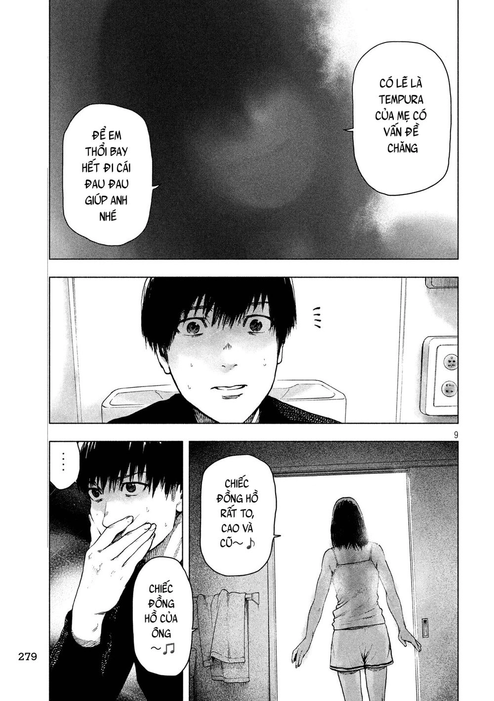 Shin'ai Naru Boku E Satsui Wo Komete Chapter 29 - 11