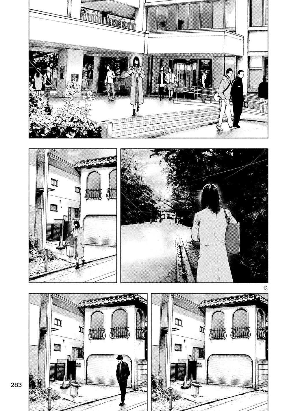 Shin'ai Naru Boku E Satsui Wo Komete Chapter 29 - 15