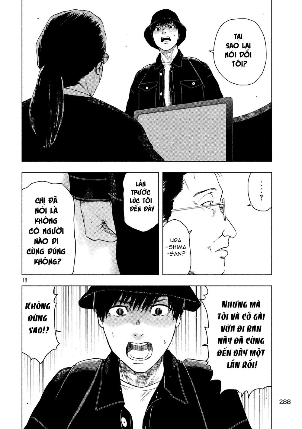 Shin'ai Naru Boku E Satsui Wo Komete Chapter 29 - 20