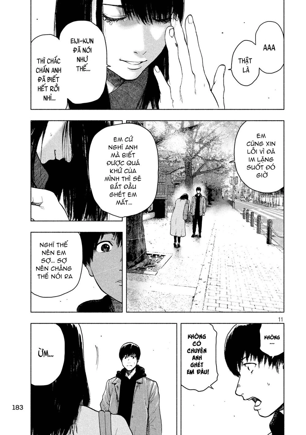 Shin'ai Naru Boku E Satsui Wo Komete Chapter 32 - 13