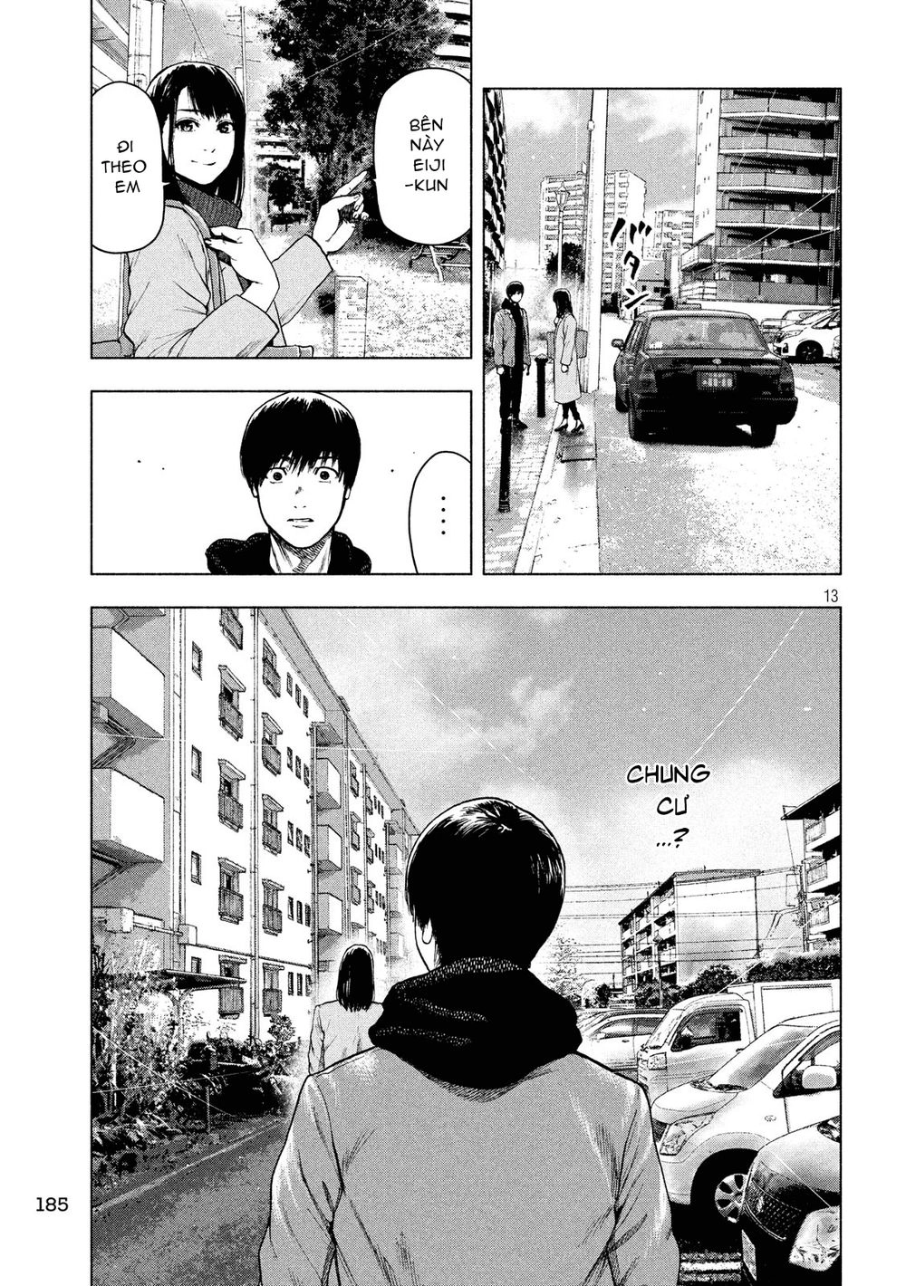 Shin'ai Naru Boku E Satsui Wo Komete Chapter 32 - 15