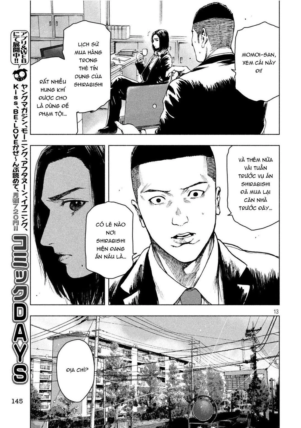 Shin'ai Naru Boku E Satsui Wo Komete Chapter 38 - 15