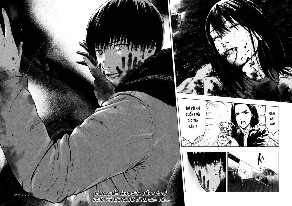 Shin'ai Naru Boku E Satsui Wo Komete Chapter 38 - 21