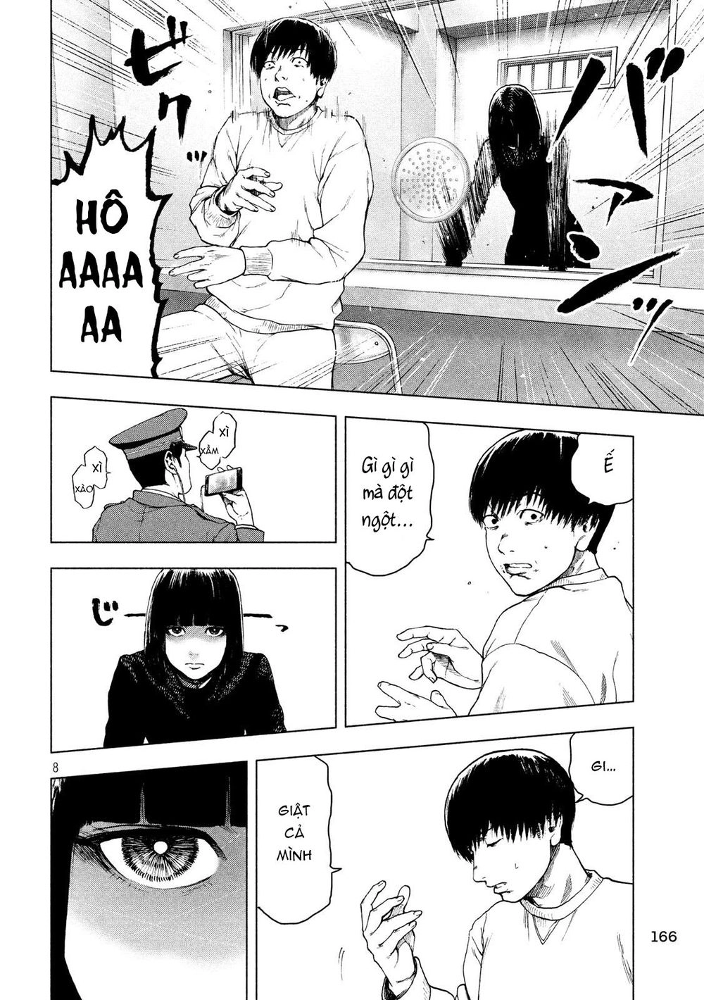 Shin'ai Naru Boku E Satsui Wo Komete Chapter 39 - 10