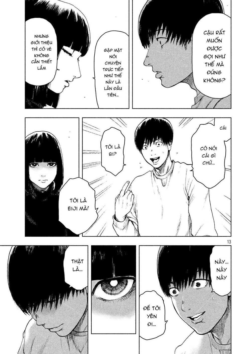 Shin'ai Naru Boku E Satsui Wo Komete Chapter 39 - 15