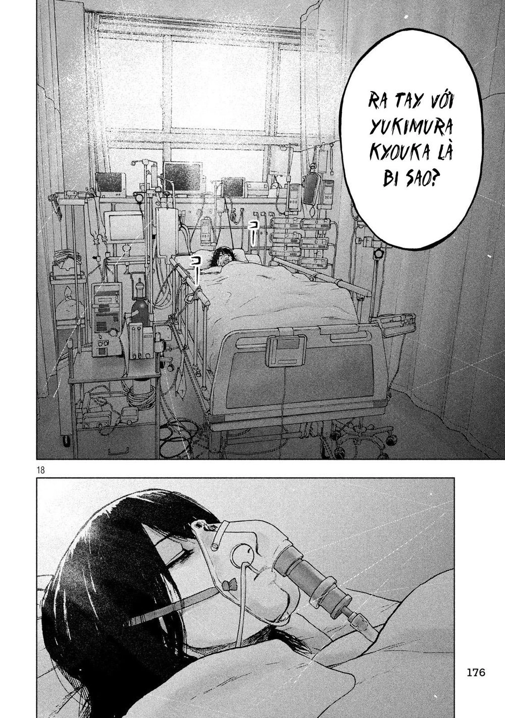 Shin'ai Naru Boku E Satsui Wo Komete Chapter 39 - 20