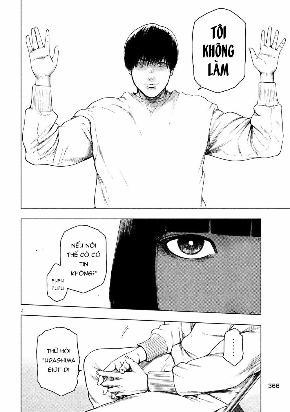 Shin'ai Naru Boku E Satsui Wo Komete Chapter 40 - 6