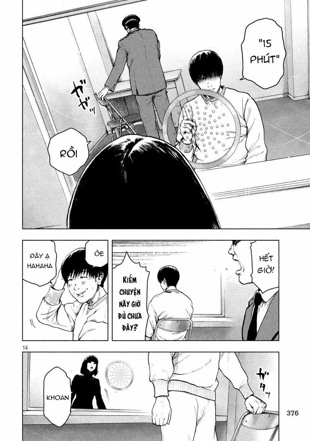 Shin'ai Naru Boku E Satsui Wo Komete Chapter 40 - 15