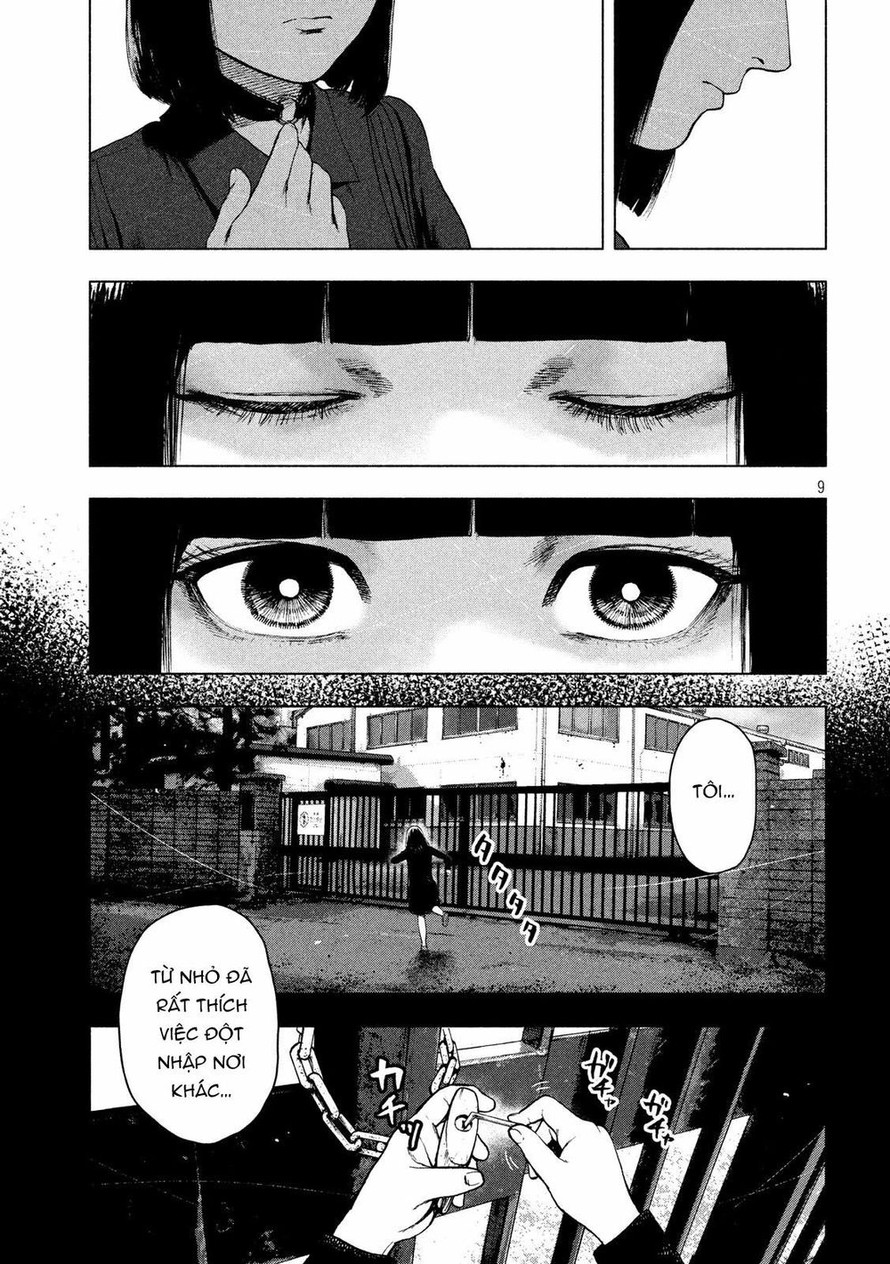 Shin'ai Naru Boku E Satsui Wo Komete Chapter 41 - 11