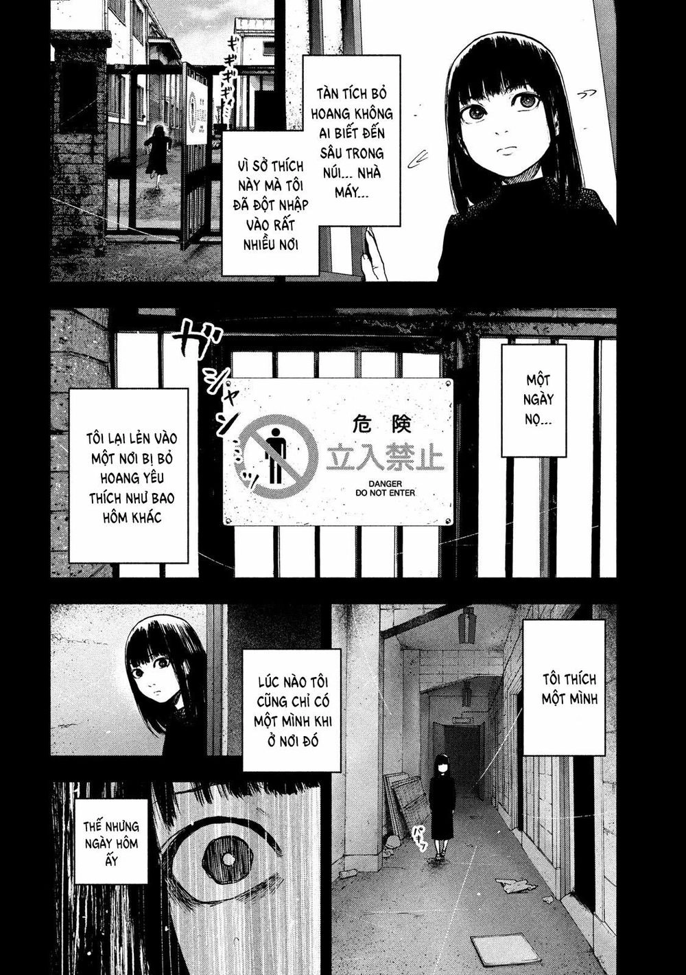 Shin'ai Naru Boku E Satsui Wo Komete Chapter 41 - 12