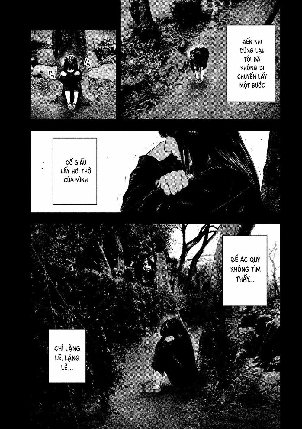 Shin'ai Naru Boku E Satsui Wo Komete Chapter 41 - 17