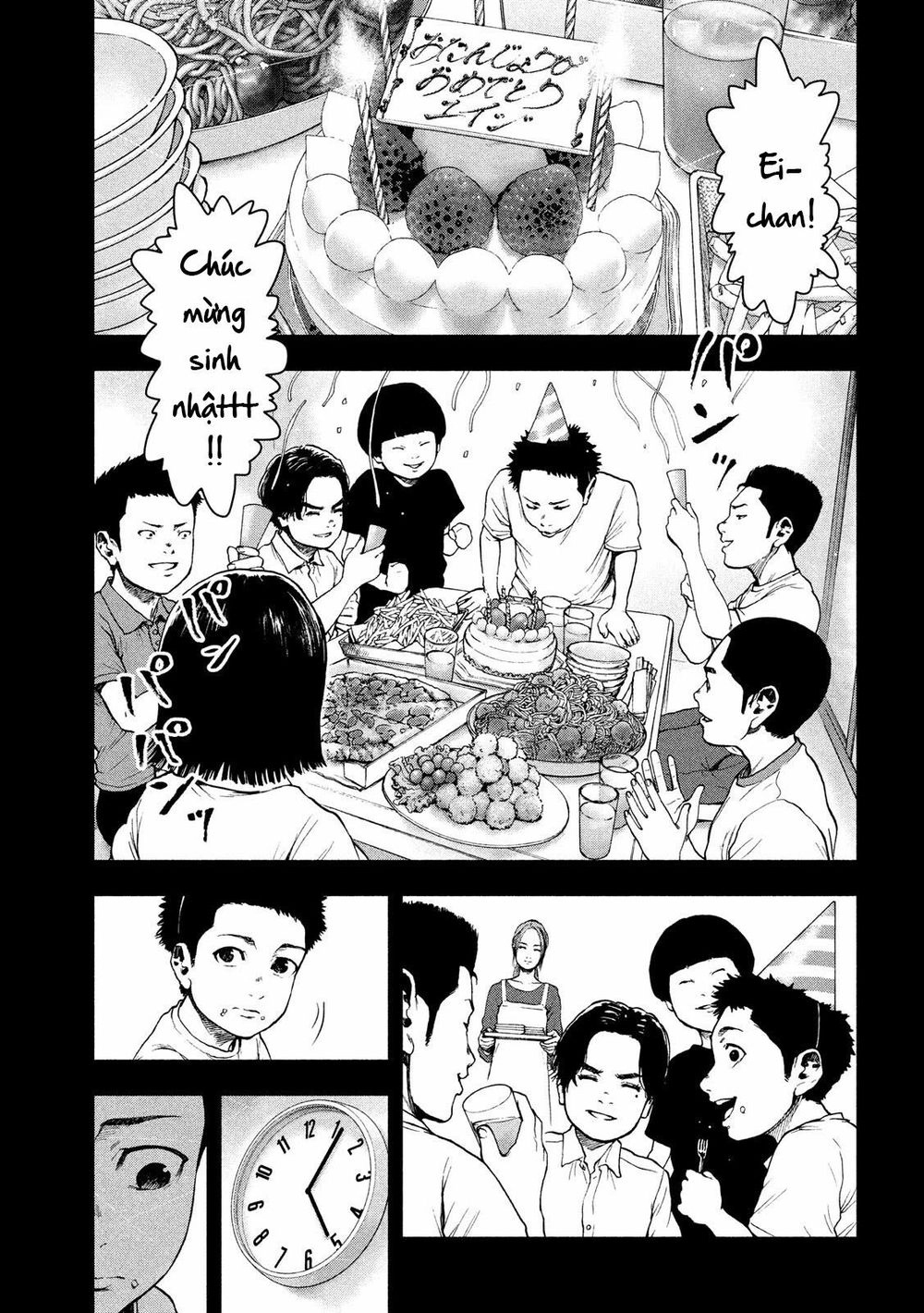 Shin'ai Naru Boku E Satsui Wo Komete Chapter 42 - 9