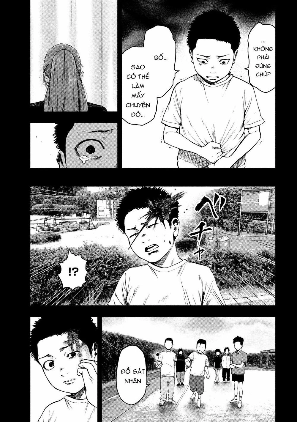 Shin'ai Naru Boku E Satsui Wo Komete Chapter 42 - 15