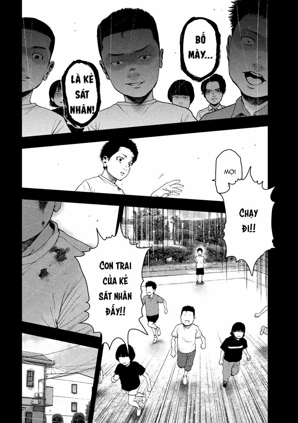 Shin'ai Naru Boku E Satsui Wo Komete Chapter 42 - 16