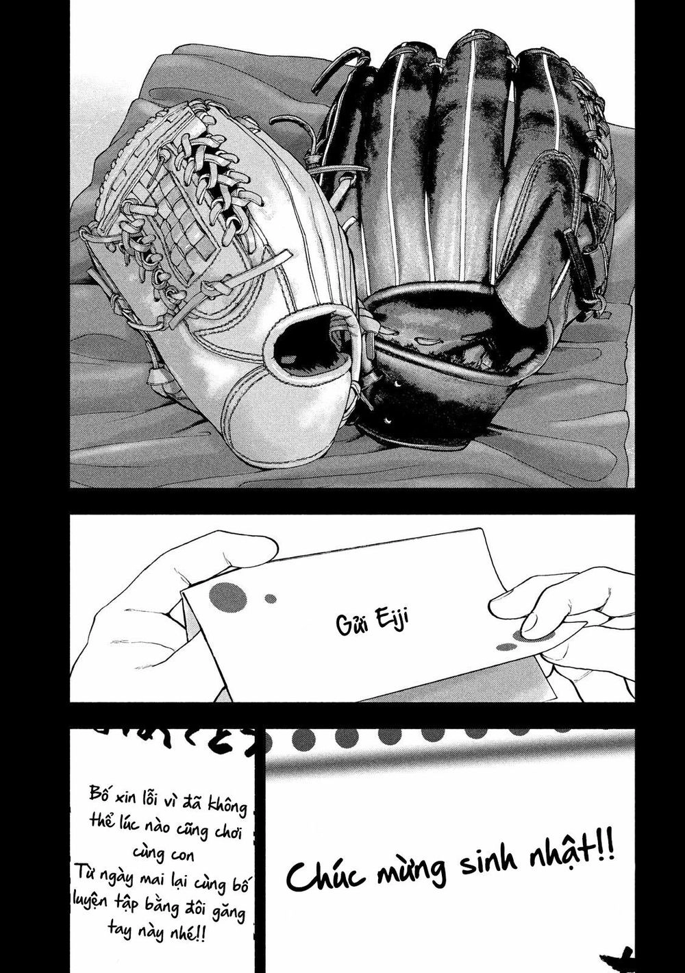 Shin'ai Naru Boku E Satsui Wo Komete Chapter 42 - 19