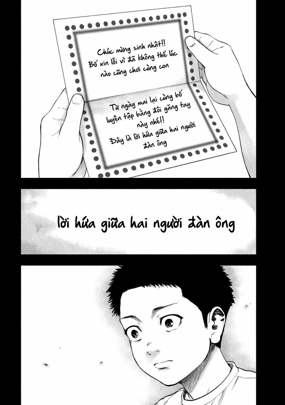 Shin'ai Naru Boku E Satsui Wo Komete Chapter 42 - 20