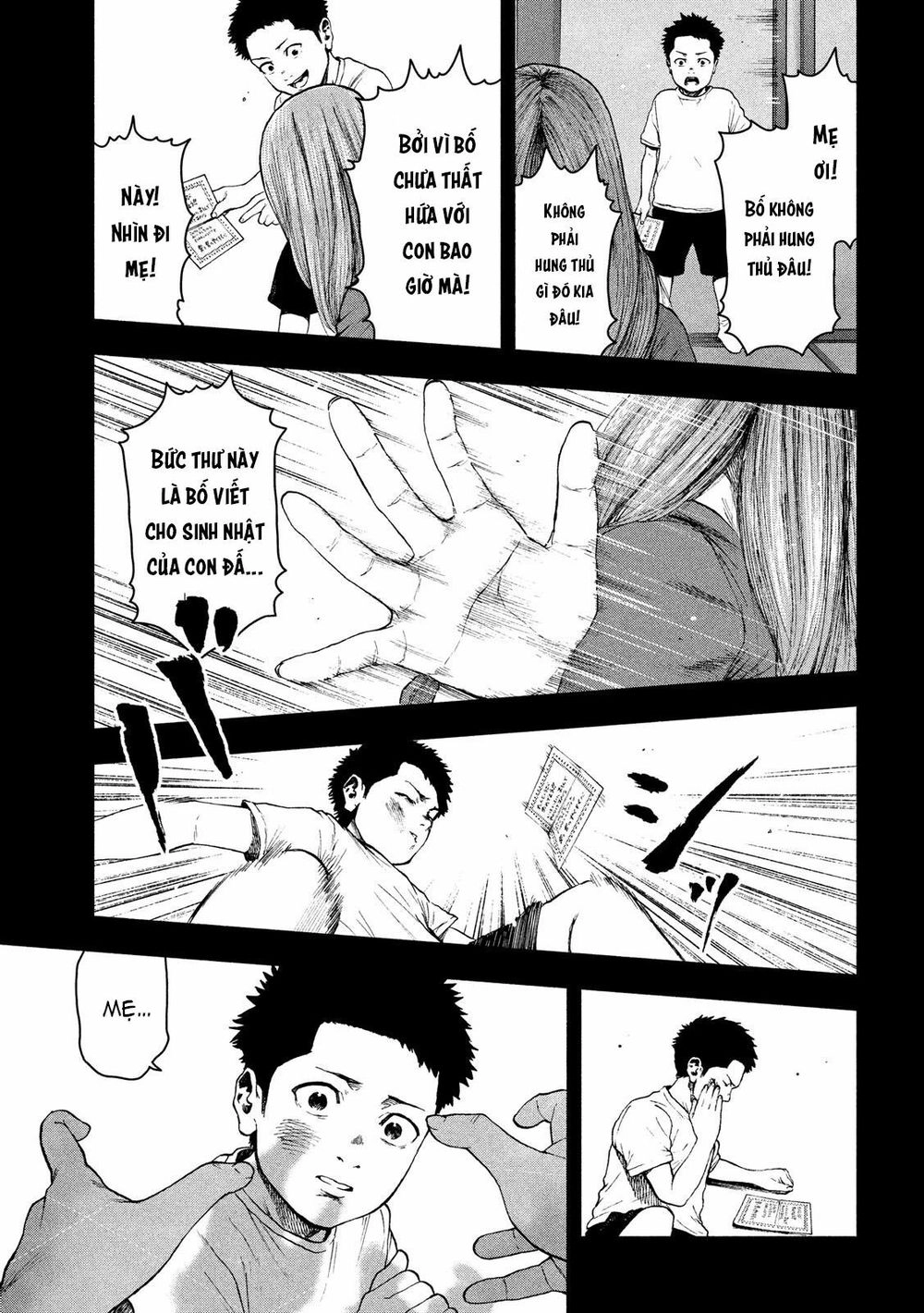 Shin'ai Naru Boku E Satsui Wo Komete Chapter 42 - 21