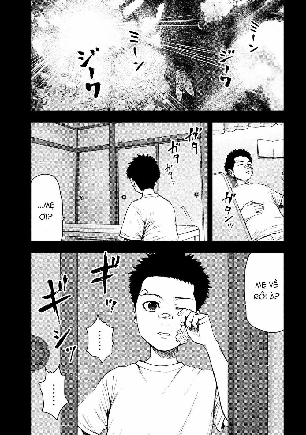 Shin'ai Naru Boku E Satsui Wo Komete Chapter 43 - 11