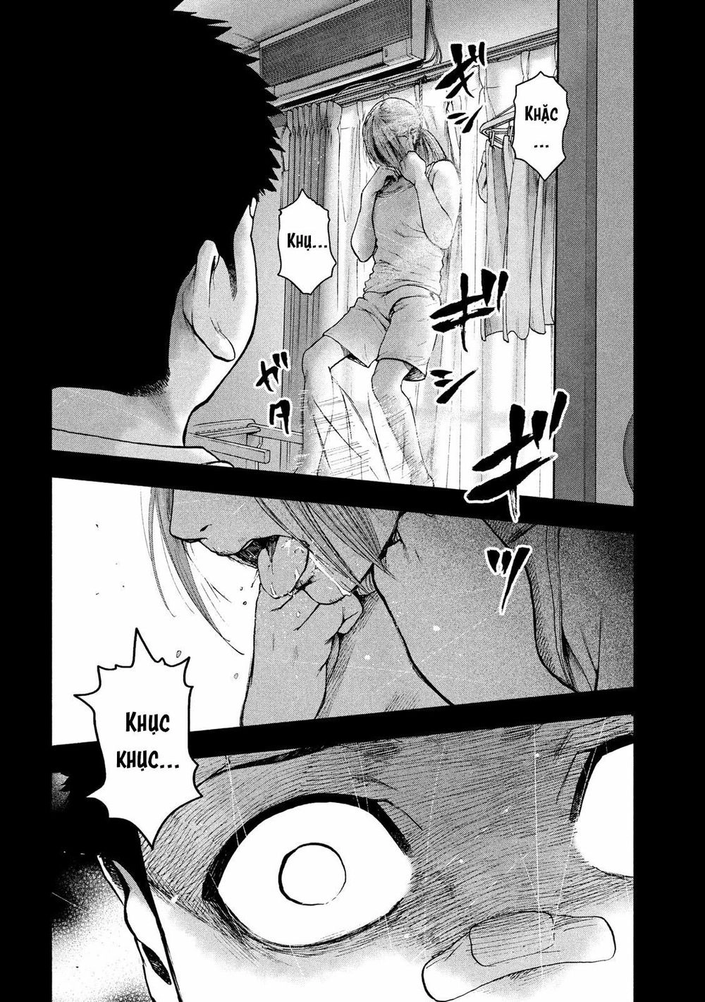 Shin'ai Naru Boku E Satsui Wo Komete Chapter 43 - 12