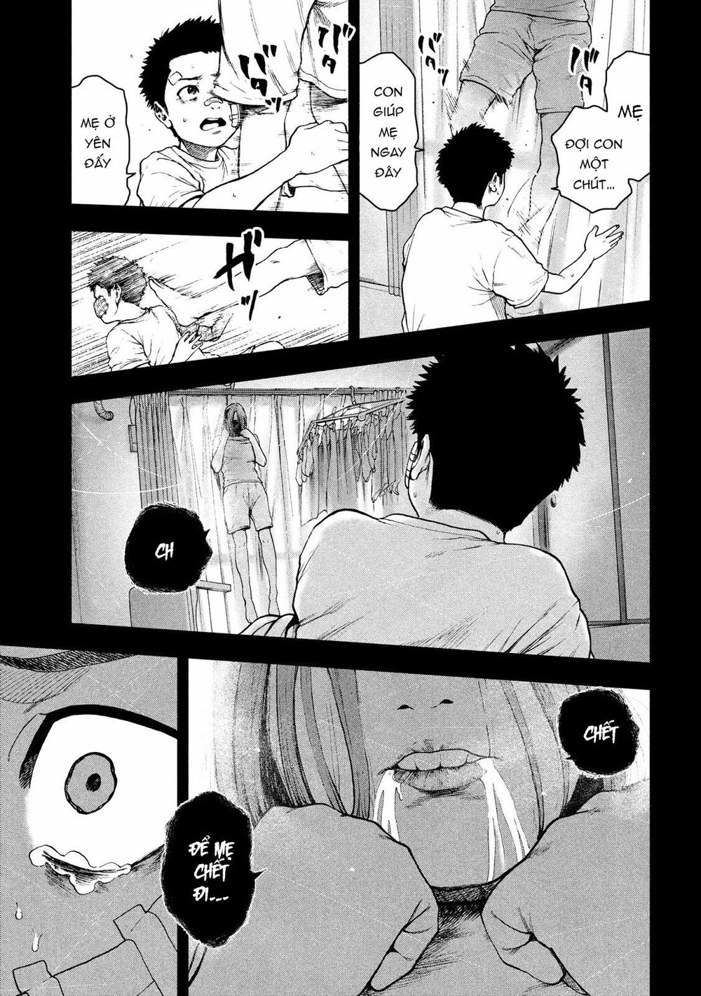 Shin'ai Naru Boku E Satsui Wo Komete Chapter 43 - 13