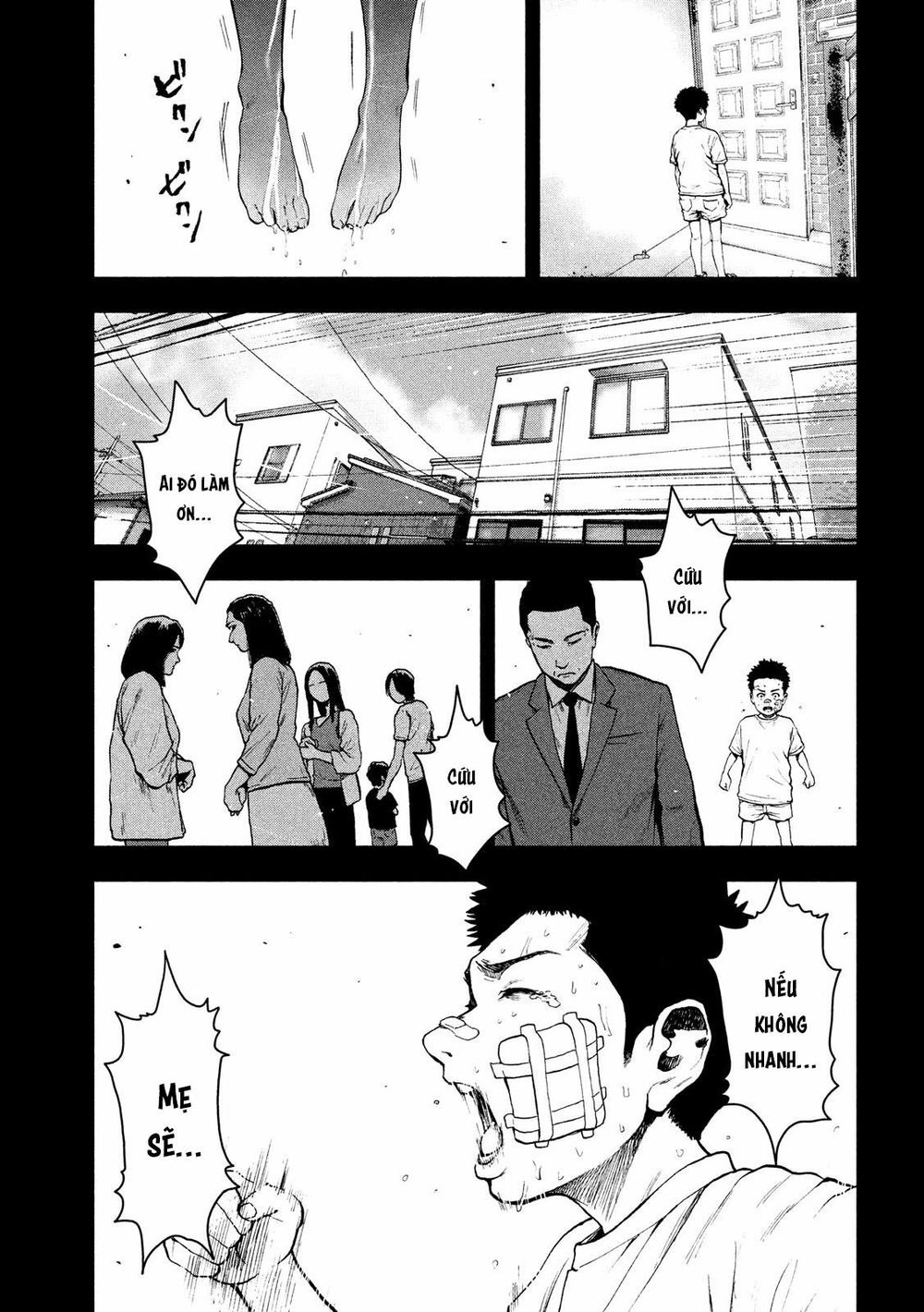 Shin'ai Naru Boku E Satsui Wo Komete Chapter 43 - 15