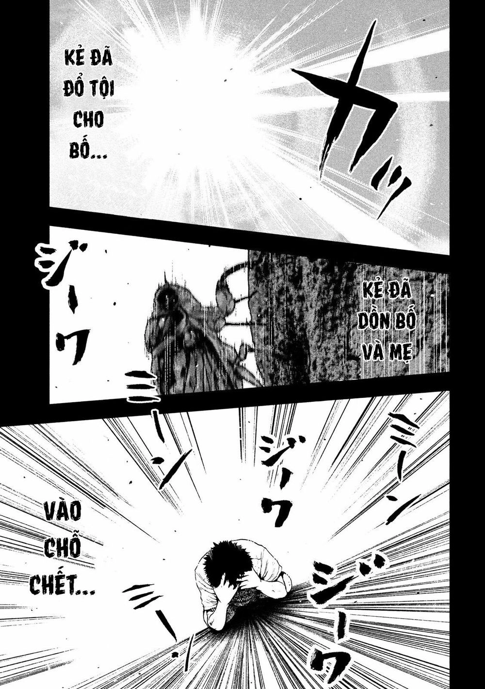 Shin'ai Naru Boku E Satsui Wo Komete Chapter 43 - 19