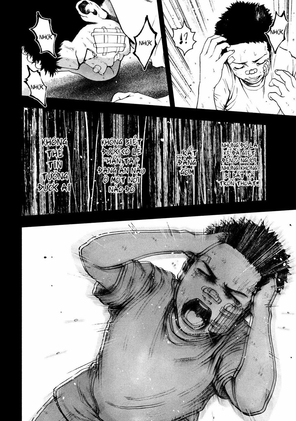 Shin'ai Naru Boku E Satsui Wo Komete Chapter 43 - 21