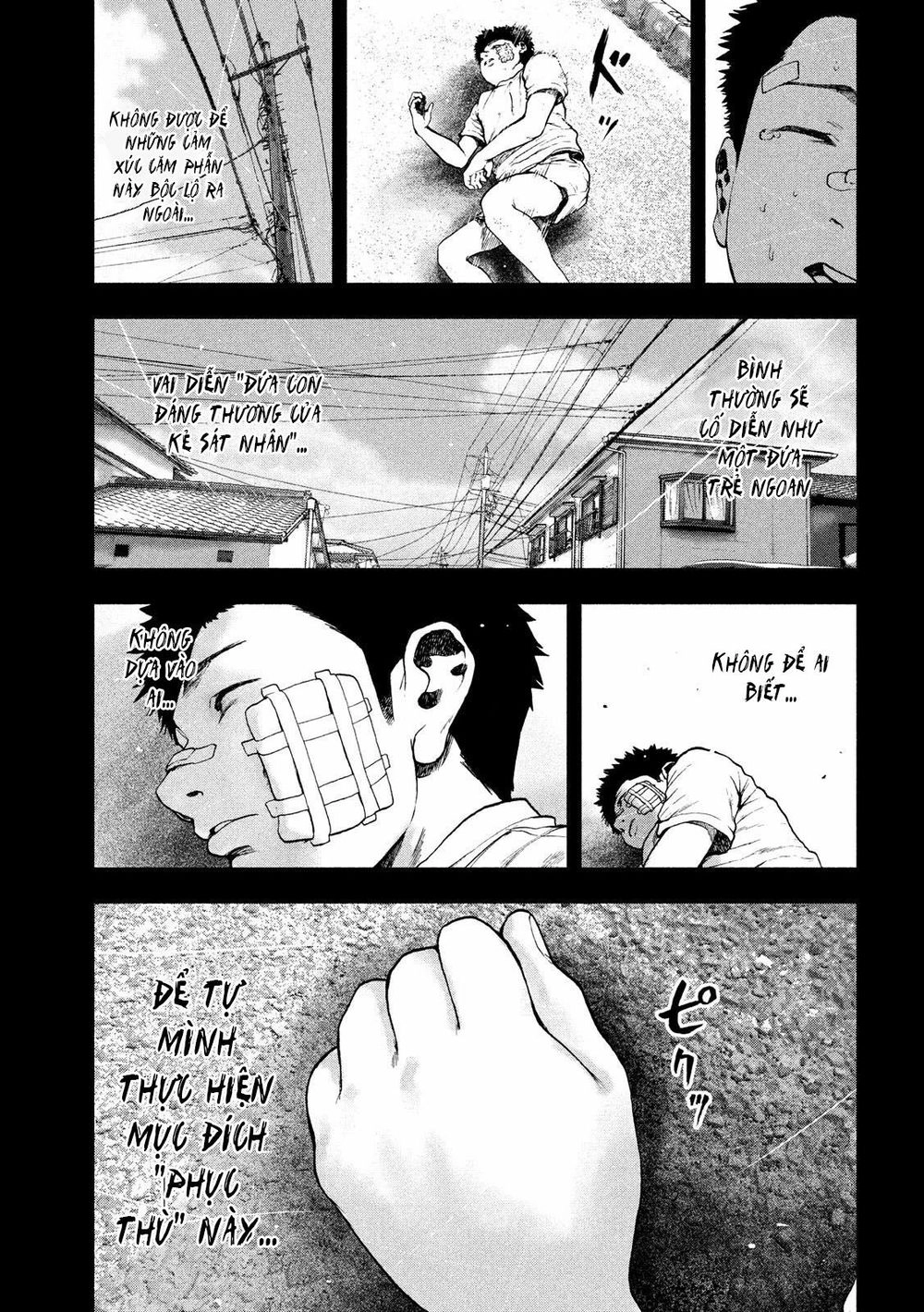 Shin'ai Naru Boku E Satsui Wo Komete Chapter 43 - 22