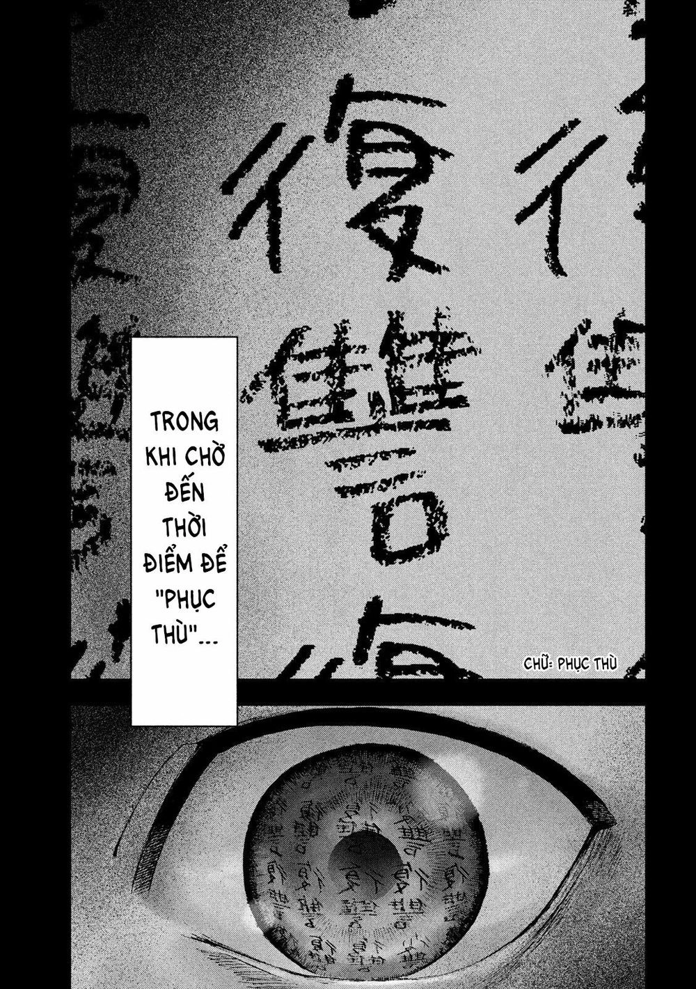 Shin'ai Naru Boku E Satsui Wo Komete Chapter 44 - 7