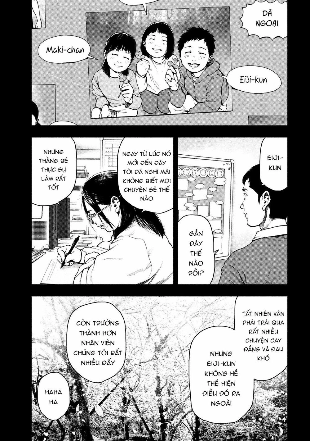 Shin'ai Naru Boku E Satsui Wo Komete Chapter 44 - 9