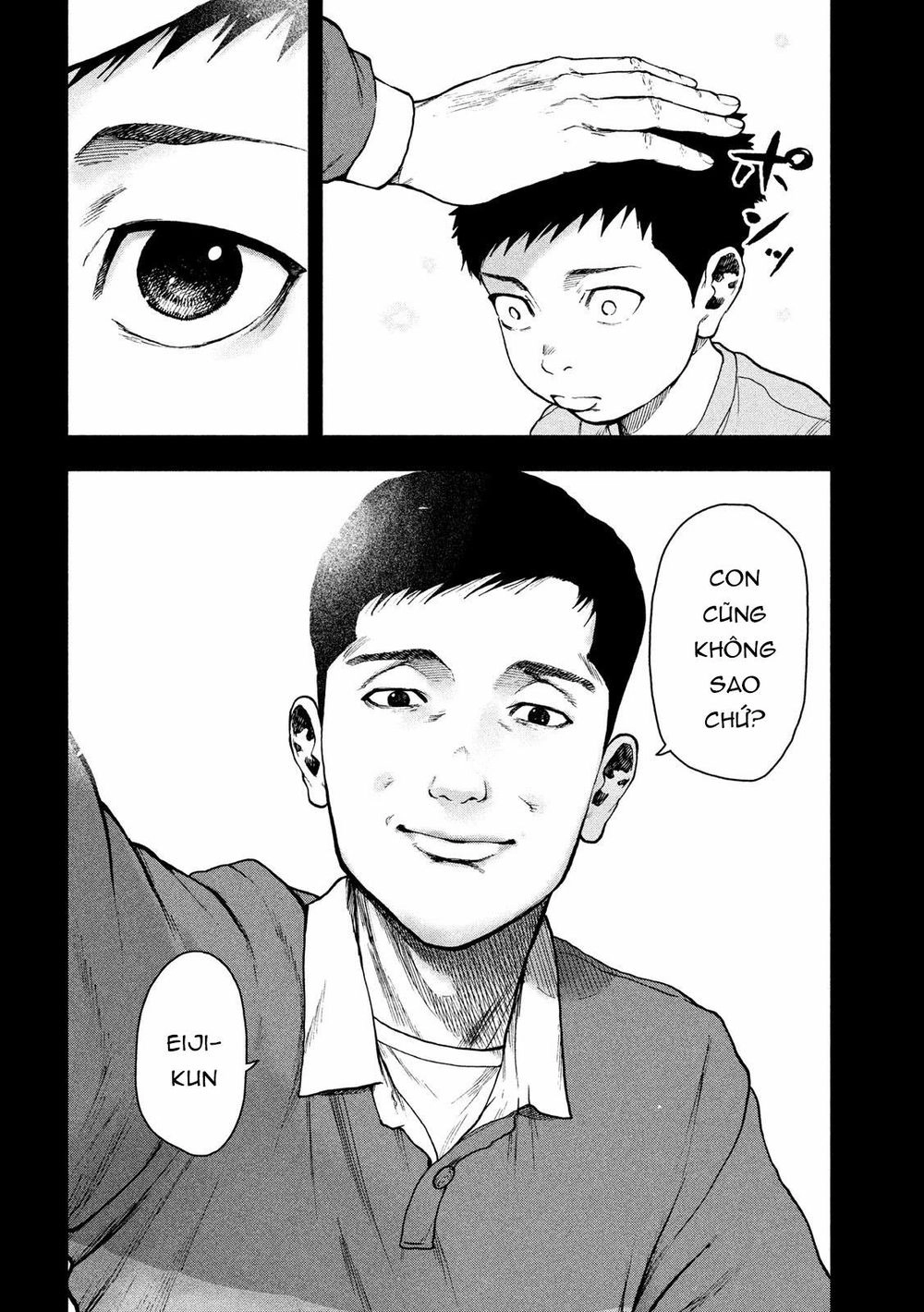 Shin'ai Naru Boku E Satsui Wo Komete Chapter 44 - 18