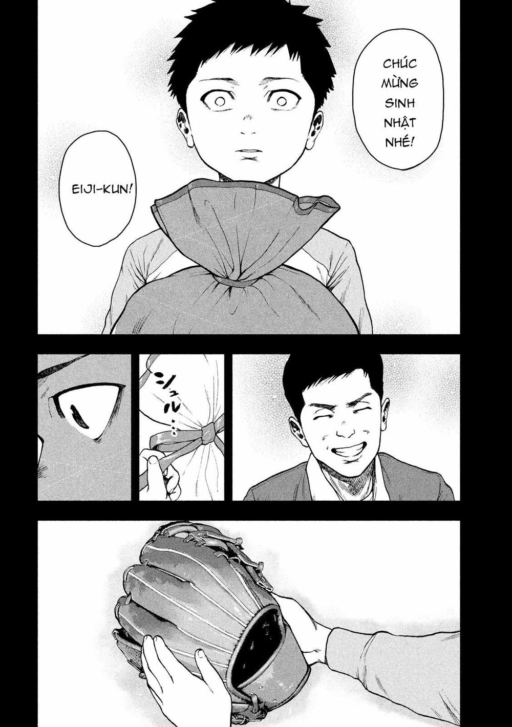 Shin'ai Naru Boku E Satsui Wo Komete Chapter 44 - 20