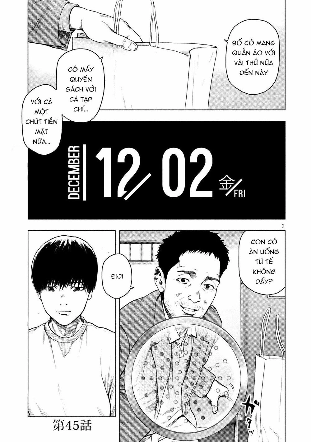 Shin'ai Naru Boku E Satsui Wo Komete Chapter 45 - 4