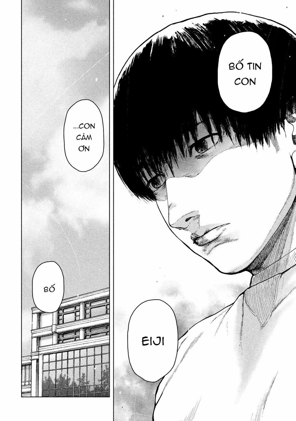 Shin'ai Naru Boku E Satsui Wo Komete Chapter 45 - 13