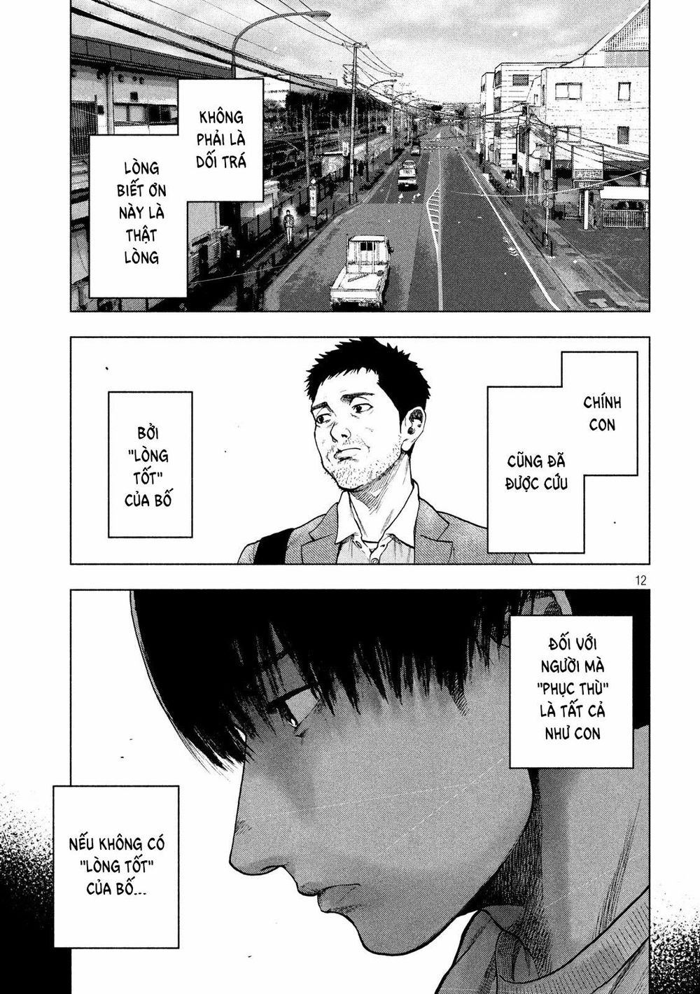 Shin'ai Naru Boku E Satsui Wo Komete Chapter 45 - 14