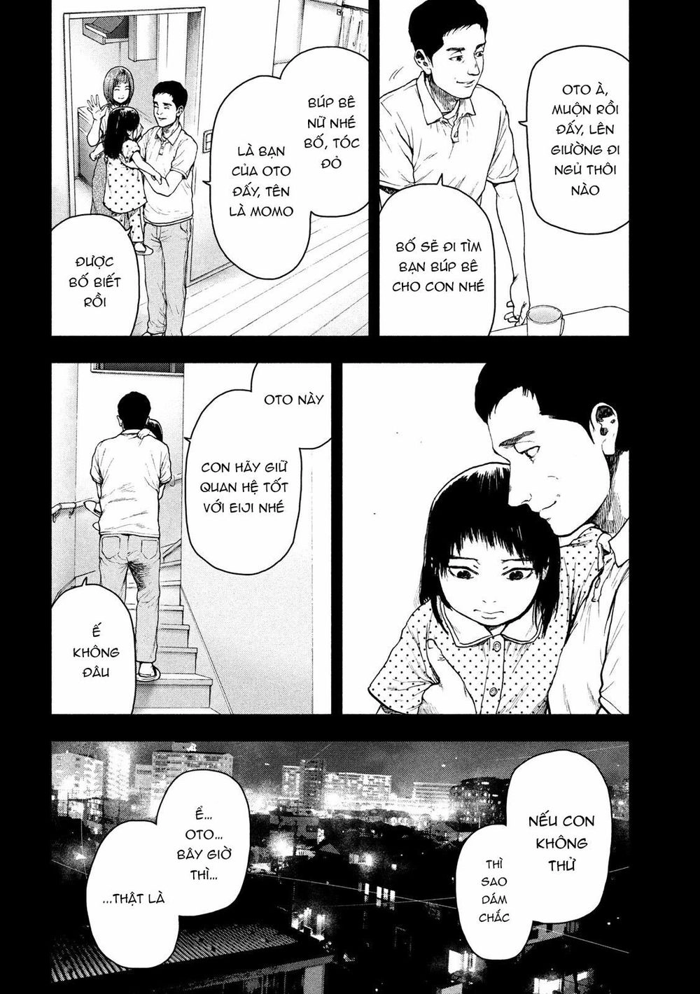 Shin'ai Naru Boku E Satsui Wo Komete Chapter 45 - 17