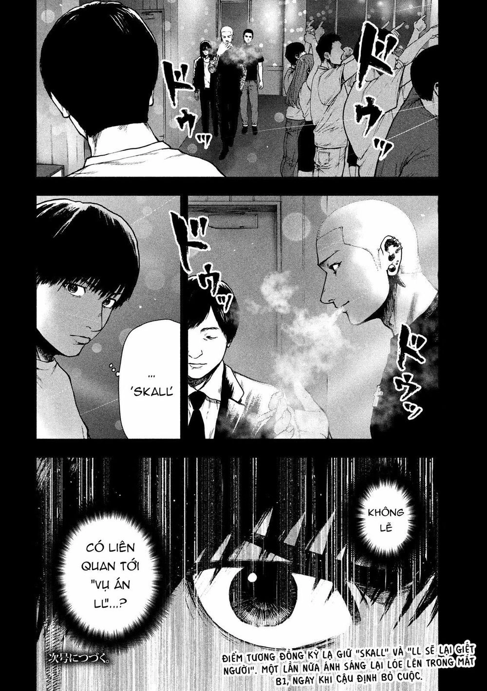 Shin'ai Naru Boku E Satsui Wo Komete Chapter 48 - 22