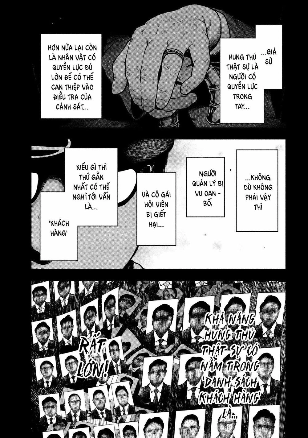 Shin'ai Naru Boku E Satsui Wo Komete Chapter 49 - 7