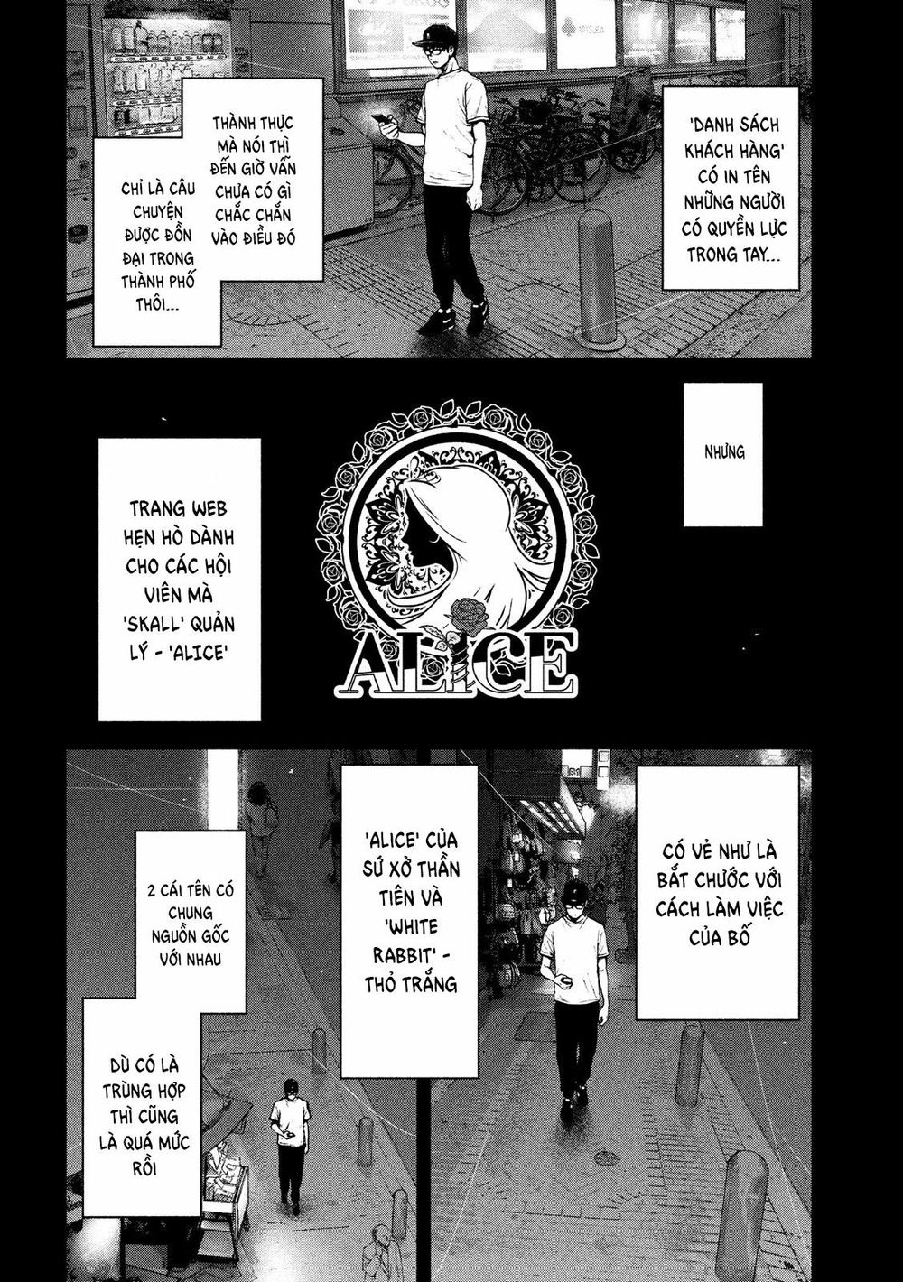 Shin'ai Naru Boku E Satsui Wo Komete Chapter 49 - 8