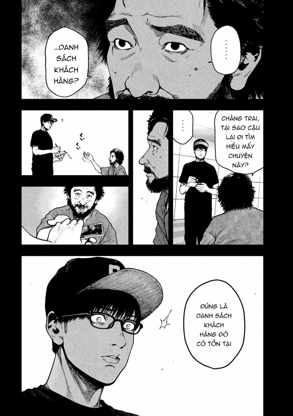 Shin'ai Naru Boku E Satsui Wo Komete Chapter 49 - 10