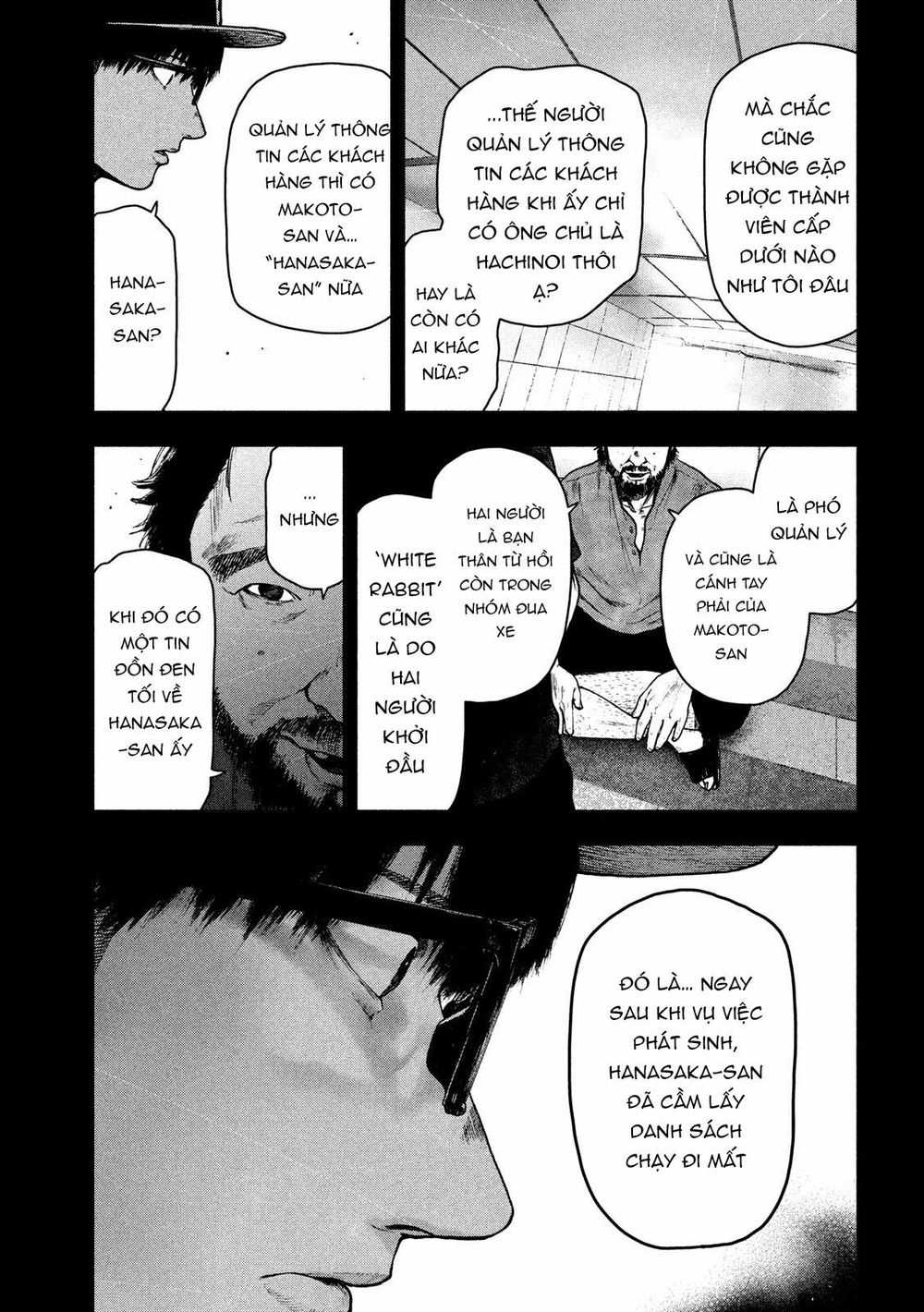 Shin'ai Naru Boku E Satsui Wo Komete Chapter 49 - 11